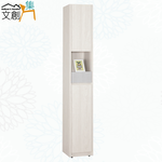 cabinet, , large
