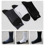 【BVD】竹炭男休閒襪<白>B349 男襪 長襪 休閒襪, , large