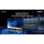 TOSHIBA 55" 4K Android LCD TV 55M550KT, , large