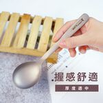 【純鈦阿湯杓】鈦餐具 餐具 環保餐具 匙 鈦湯匙 純鈦湯匙 大湯匙 便攜餐具 純鈦餐具 野餐餐具 隨身餐具 露營餐具, , large