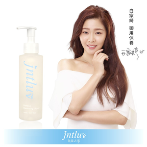 Makeup Cleansing Liquid