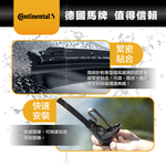 CONTINENTAL 德國馬牌 U鈎專賣 18吋 軟骨雨刷 專利風翼 服貼 靜音 正品 公司貨, , large