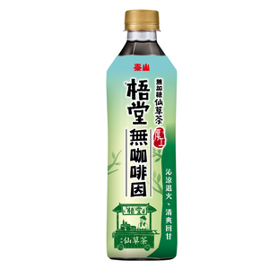 梧堂無咖啡因仙草茶 500ml
