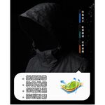 杜戛地DZRZVD 220801男士新款兩件式外套～耐用滑順YKK拉鍊.防風.防雨.保暖.kuSport.酷思柏, , large