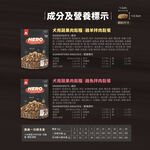 Dog Dried Meat Floss 2.7kg-Chicken＆Lamb, , large