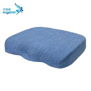 【AngelAid 天使愛】辦公紓壓美姿坐墊-冰絲藍