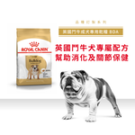 【Royal Canin法國皇家】鬥牛成犬BDA, , large