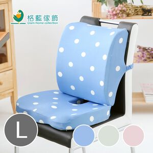 【格藍傢飾】水玉涼感舒壓護脊椎墊+腰靠墊 記憶綿 記憶枕 護腰靠墊 辦公椅靠墊 腰靠 腰枕 坐椅靠墊