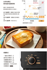 BALMUDA The Toaster Pro蒸氣烤麵包機 專業級 K11C-SE 公司貨, , large