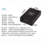 ALCTRON RD501, , large