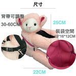 【生活好室】抗菌造型背包 綿羊 綿羊背包 後背包 造型背包 女背包 背包 可愛背包 女生背包 交換禮物 生日禮物 禮物, , large