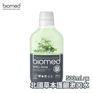 【Biomed蓓齒美】北國草本護齦漱口水x2瓶(500ml/瓶)