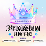 【TOSHIBA 東芝】4入組 澪系列 LED燈泡 9.8W 3年保固 高流明 節能標章(燈泡色), , large