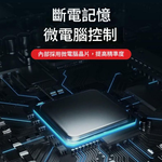 KG316T-40A Microcomputer Timer, , large