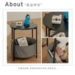 【H&R安室家】可拆式收納小圓桌/茶几/附籃-黑TBF43A, , large