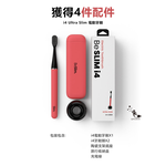 MiPow SlimPro i4 Electric Toothbrush Blue, , large