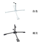【Treewalker 萊茂】四角雙用鐵傘座 (顏色隨機), , large
