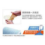 【K's凱恩絲】天然萬用專利蠶絲清潔布, , large