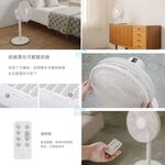 正負零 XQS-G630 3D直流循環風扇 復古風扇 電扇 立扇 循環扇  公司貨, , large