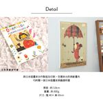 時尚無框畫 油畫 複製畫 木框 畫布 掛畫 居家裝飾 壁飾【雨的旋律】日本插畫家獨家授權, , large