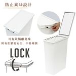 【this-this】日本 LIV PLUS｜PROPRETE 防臭垃圾桶 45L, , large