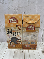 【軒香】菇菇部屋-鮮菇餅 香菇70g純素, , large
