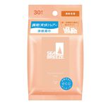 SB FACEBODY SHEET N SOAP, , large