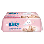 C-Baby Wipes Value-Pink, , large