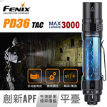 FENIX flashlight, , large