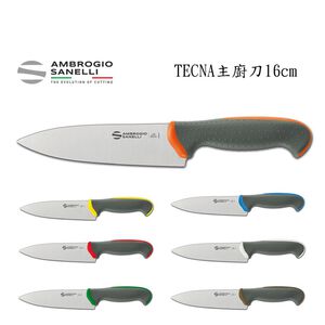 蓋瑞廚物【SANELLI 義大利製 TECNA 主廚刀 16 cm】止滑柄  廚房刀 調理刀 廚刀 主廚刀 西式主廚刀