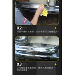 car supplies, , large