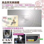 【hokua】Japan-made SenLenFan light Non-stick frying pan 30cm with glass lid / metal spatula applicable, , large