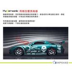 Hypersonic 雨刷加壓頂高器(2入/黑), , large