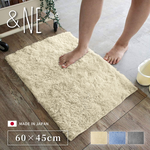 【&NE】Japan-Made Quick-Dry Absorbent Bathroom Mat (Cosmotron Fiber Patented Technology) &ndash; Blue, , large