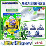 SC_Johnson_Toilet_Super_Cleaning_Agent_38gx2 Pink, , large