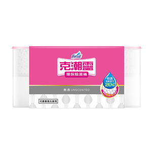 克潮靈環保除濕桶-無香