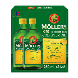 Mollers Cod Liver Oil 250ml*2 Btls