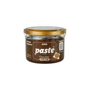 Paste Chocolate