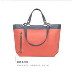 Moshi Verana 雙提帶托特包 13吋電腦包 筆電包, , large