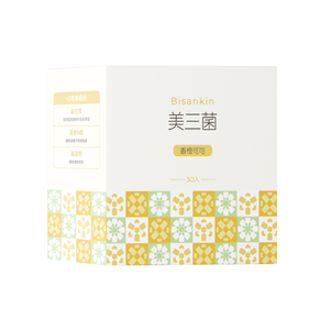 [ Bisankin⁺] Orange Cocoa Daily Life Kit 