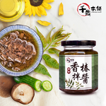 千歲本舖, , large