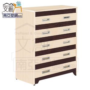 Storage cabinet