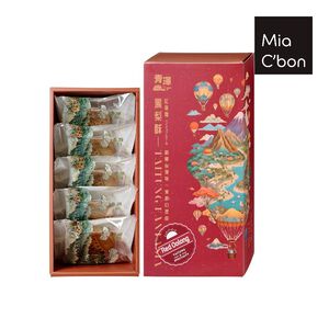 【Mia C'bon Only】青澤熱氣球造型紅烏龍土鳳梨酥禮盒※有效日期依實際包裝為主
