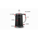 AIWA 愛華 1.8L雙層防燙電茶壺 DKS110518 黑色, , large