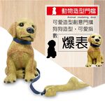 GS MALL 居家新寵 狗狗造型防撞門擋 防夾門擋 造型門擋 防撞門擋 門擋 護角  顏色隨機 門檔 防撞條, , large