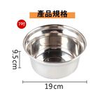 燉鍋 六吋 七寸 不鏽鋼 料筒 油筒 【Ho覓好物】不鏽鋼油桶 不鏽鋼油鍋 備料筒 醬料筒 YDX716 YDX717, , large