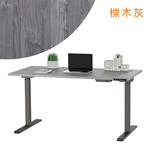 [KAKU] Electric Height Adjustable Desk 152x76cm, , large