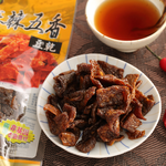 【德昌】非基改麻辣五香豆干24包(100g/包)免運, , large