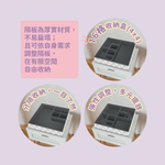 百特可變12格收納盒, , large