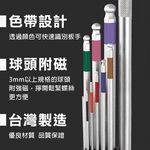 台製 精品L型六角板手9支組, , large